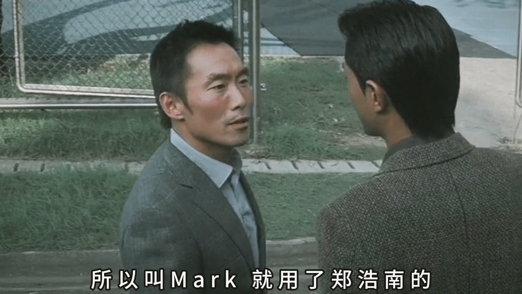 王晶:《英雄本色》小马哥原本不是周润发演的,是"加钱哥"郑浩南演的!