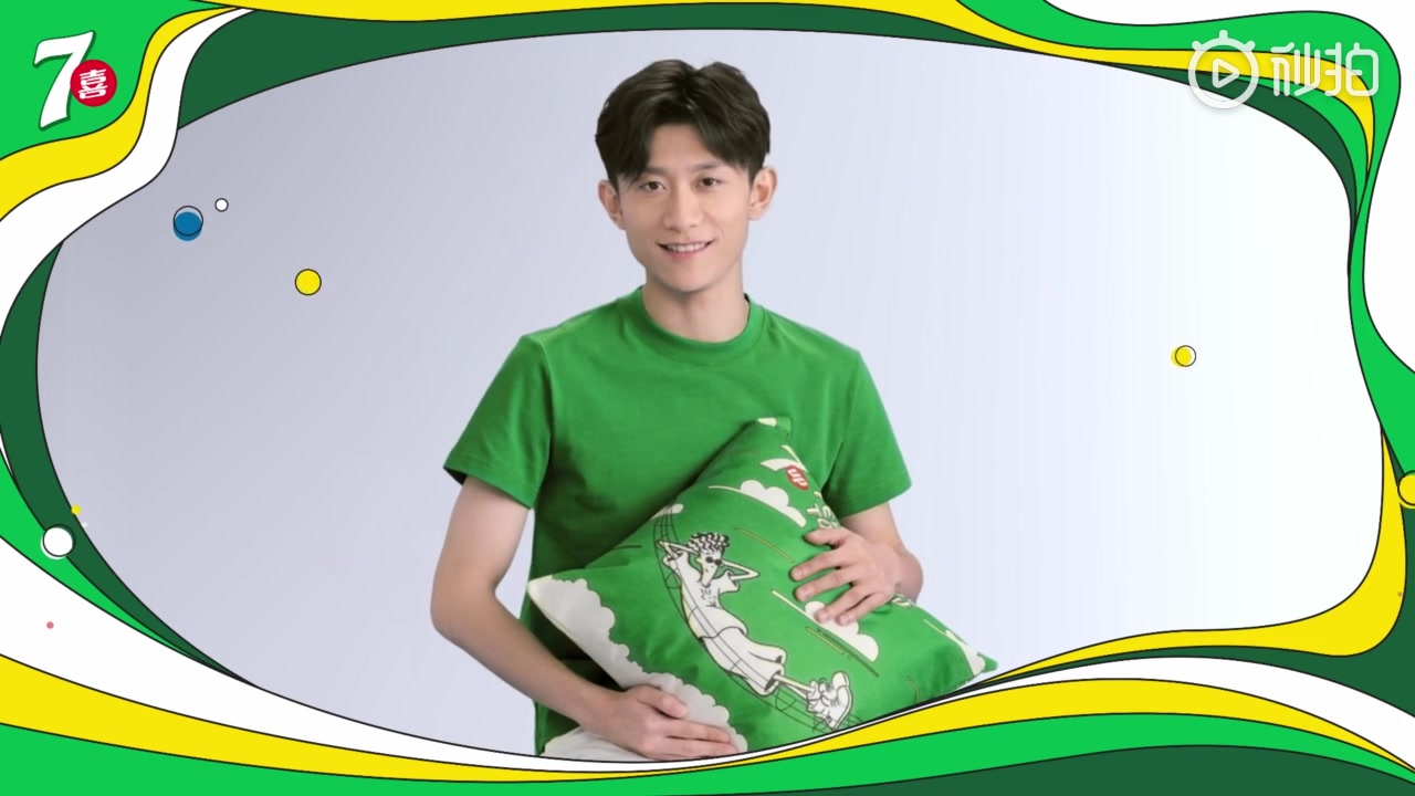 【张一山】七喜山哥问答第一弹揭秘啦!