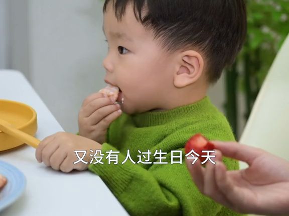 今天做了一份清蒸大波龙一家人都说好吃偶尔给家人做一顿美食也是生活的一种享受哔哩哔哩bilibili