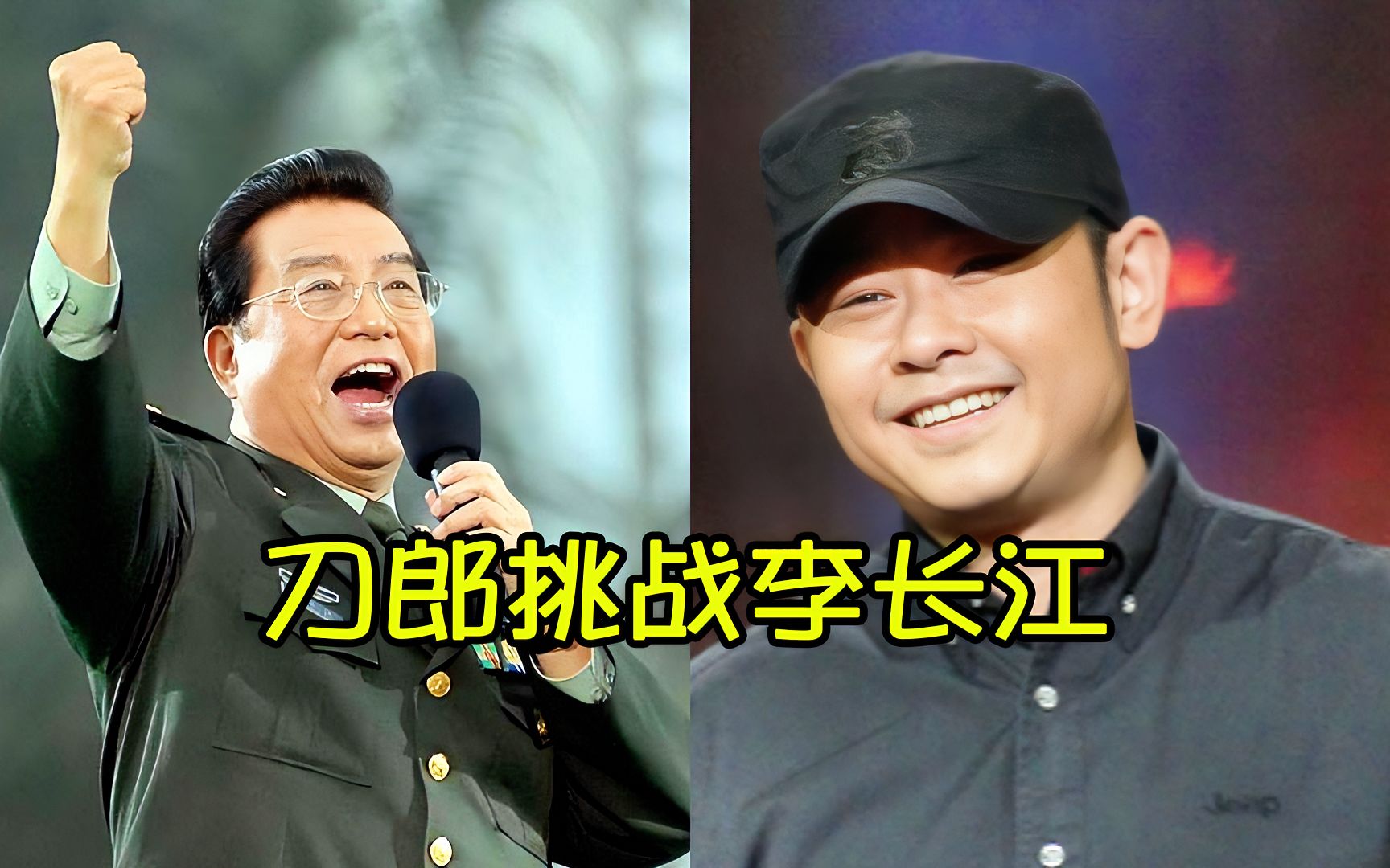 李双江,刀郎同唱一首歌《草原之夜》谁更胜一筹