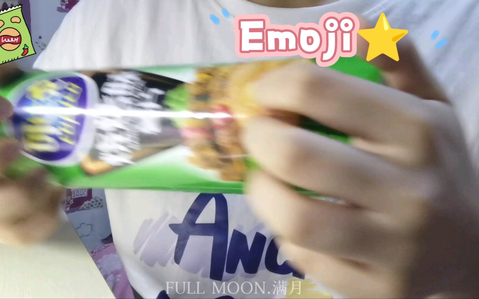 【Emoji表情包】快速触发|快来睡觉()哔哩哔哩bilibili