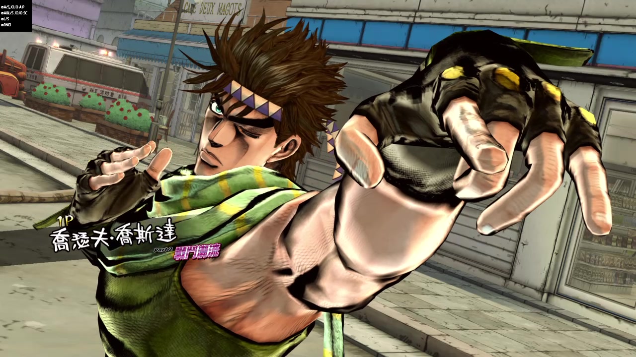 【jojo天堂之眼】二乔&胖重 对阵 acdc&吉良吉影