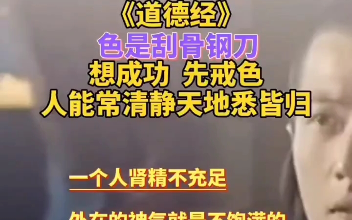 山东青州王春亮抓龙筋研究所,世界上唯一一家抓龙筋研究机构哔哩哔哩bilibili