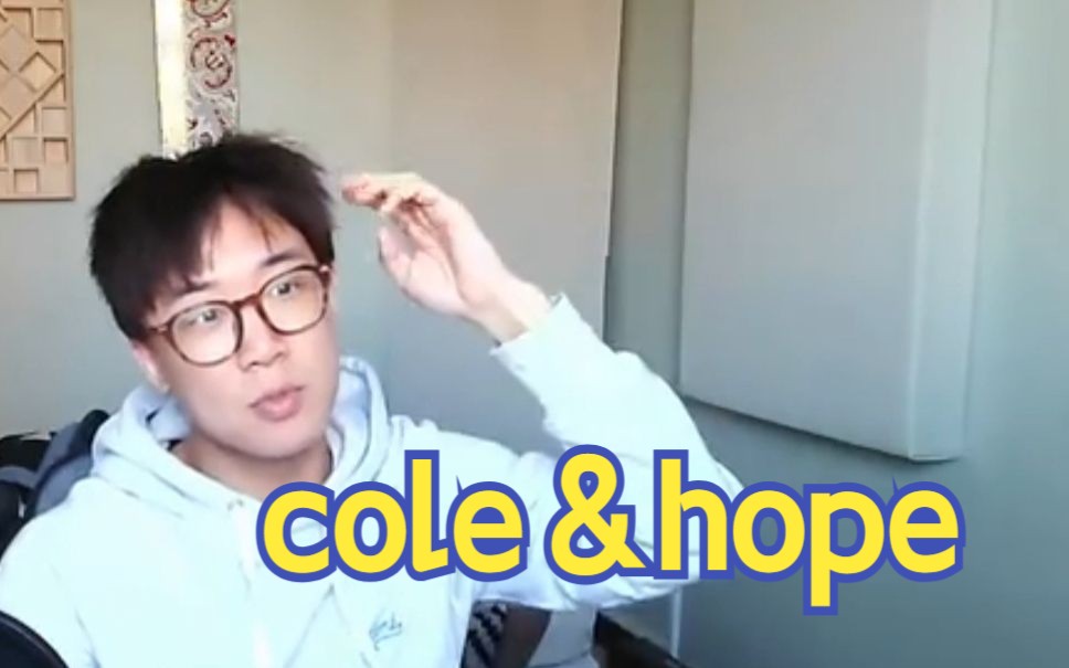 [图]如何评价我爹J.cole与BTS J.HOPE的合作？