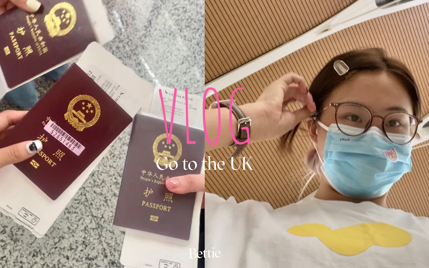 机智的留学生活|出发去英国啦&昼夜颠倒赶航班&卡塔尔航空