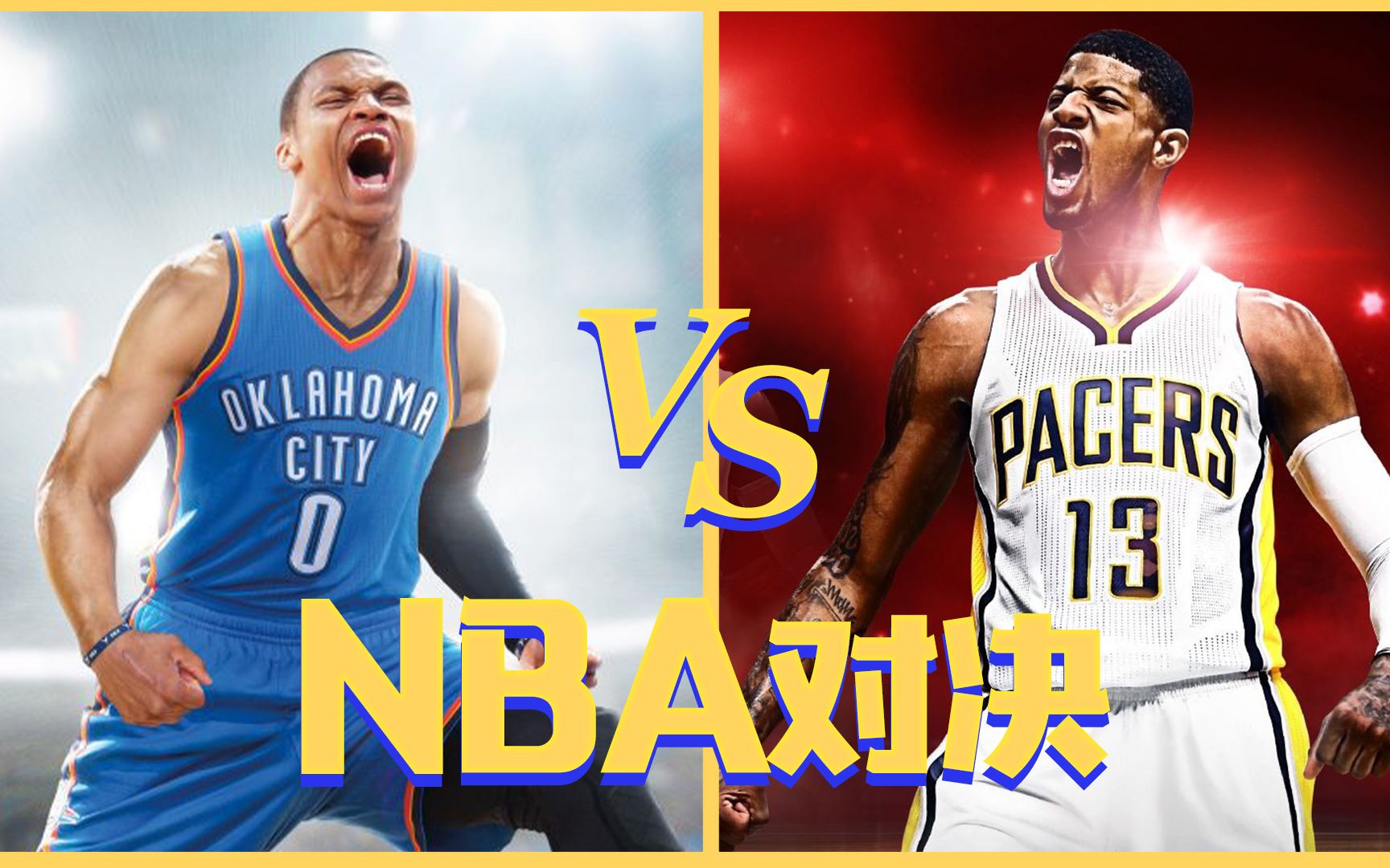 [图]NBA 2K22 VS NBA LIVE 19，究竟谁更优秀呢？