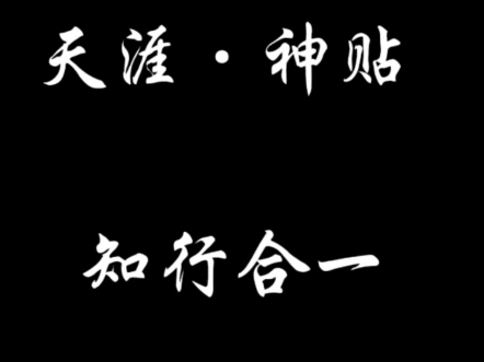 【九一隐学】视频已打包,欢迎围观!哔哩哔哩bilibili