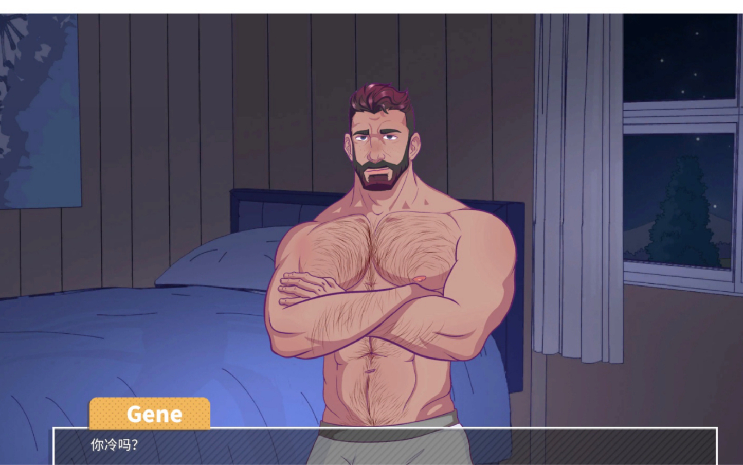 【狼酥】纯爱养成《邻居大叔》——gene篇