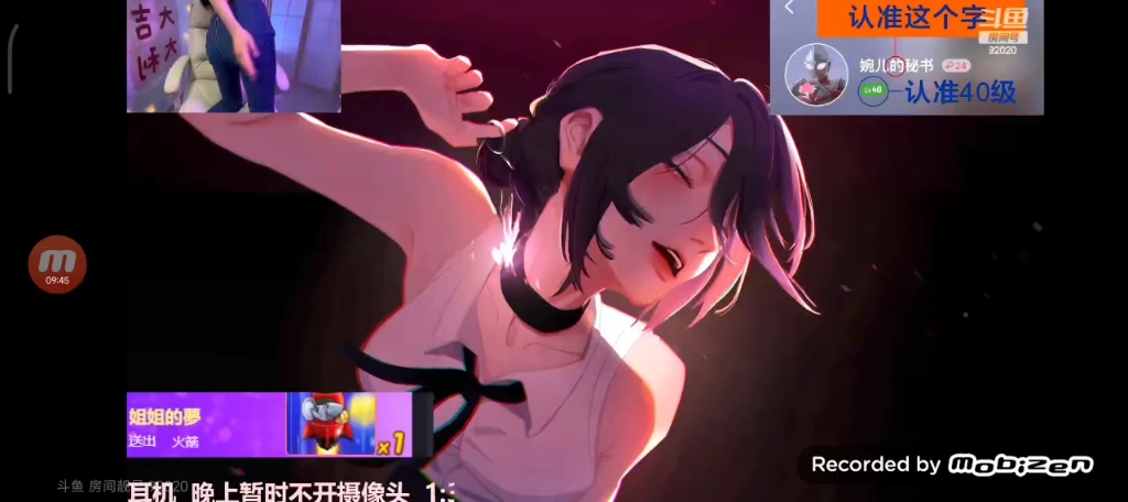 婉儿别闹四月最新剧情 复刻修女全程高能无删减