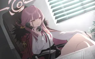 陸八魔アル 哔哩哔哩 Bilibili