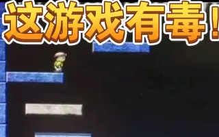 Ns Tower 搜索结果 哔哩哔哩 Bilibili