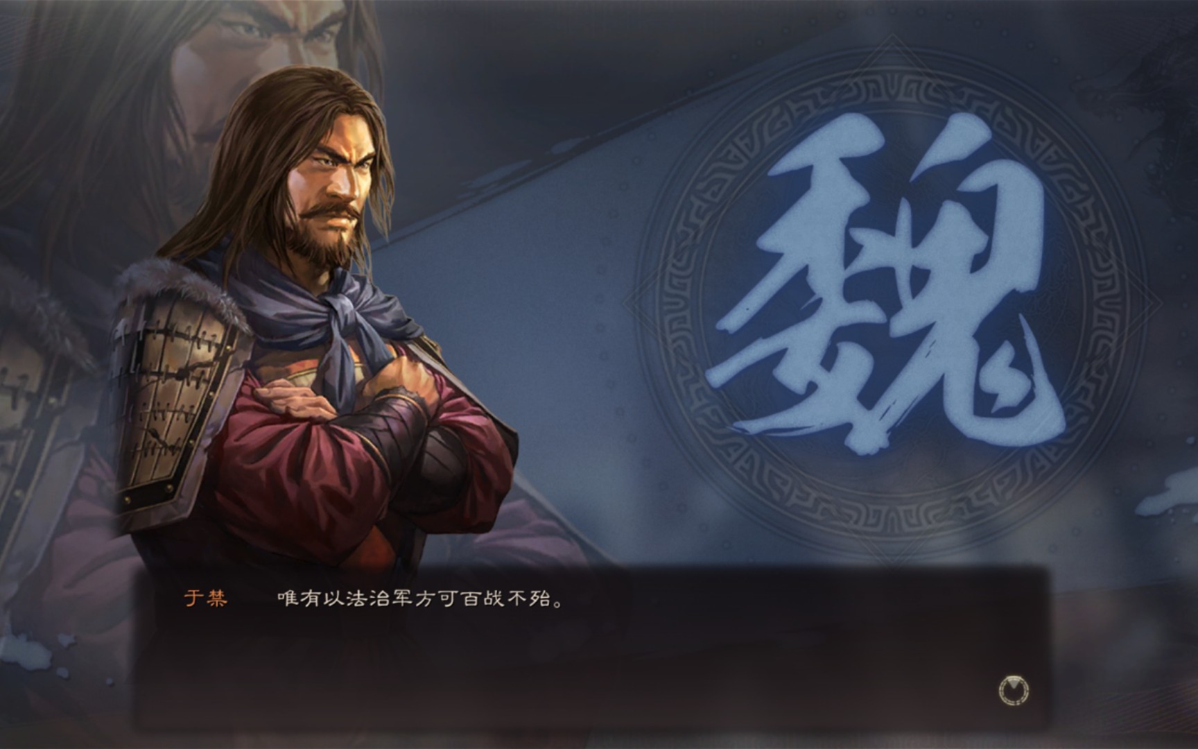 三国志战略版,跑区抽卡记录,3616 方天画戟.