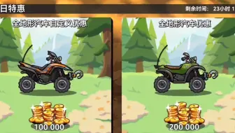 看看新录屏软件效果如何