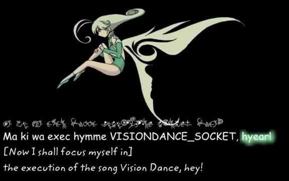 [图]魔塔同人 [Hymmnos Chronicle] 06.EXEC_VISIONDANCE_SOCKET/. 英翻