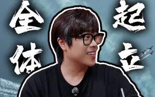 寻找卢本伟