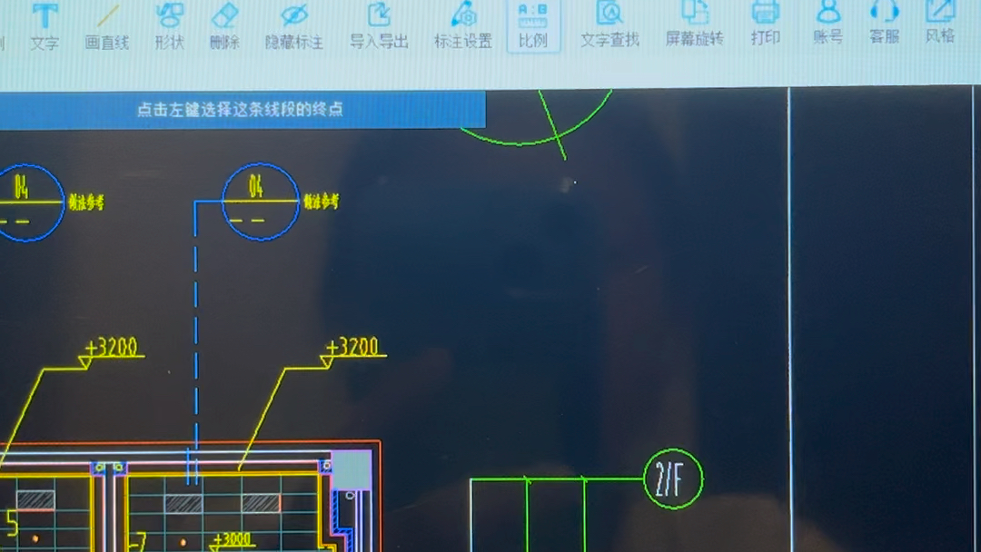 算的我发蒙,跌级吊顶如果不按投影面积不算死个人?哔哩哔哩bilibili