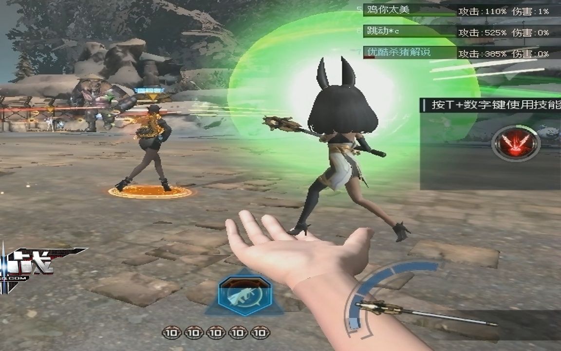 大叔:逆战史上最烂pve英雄角色帕特奥拉!