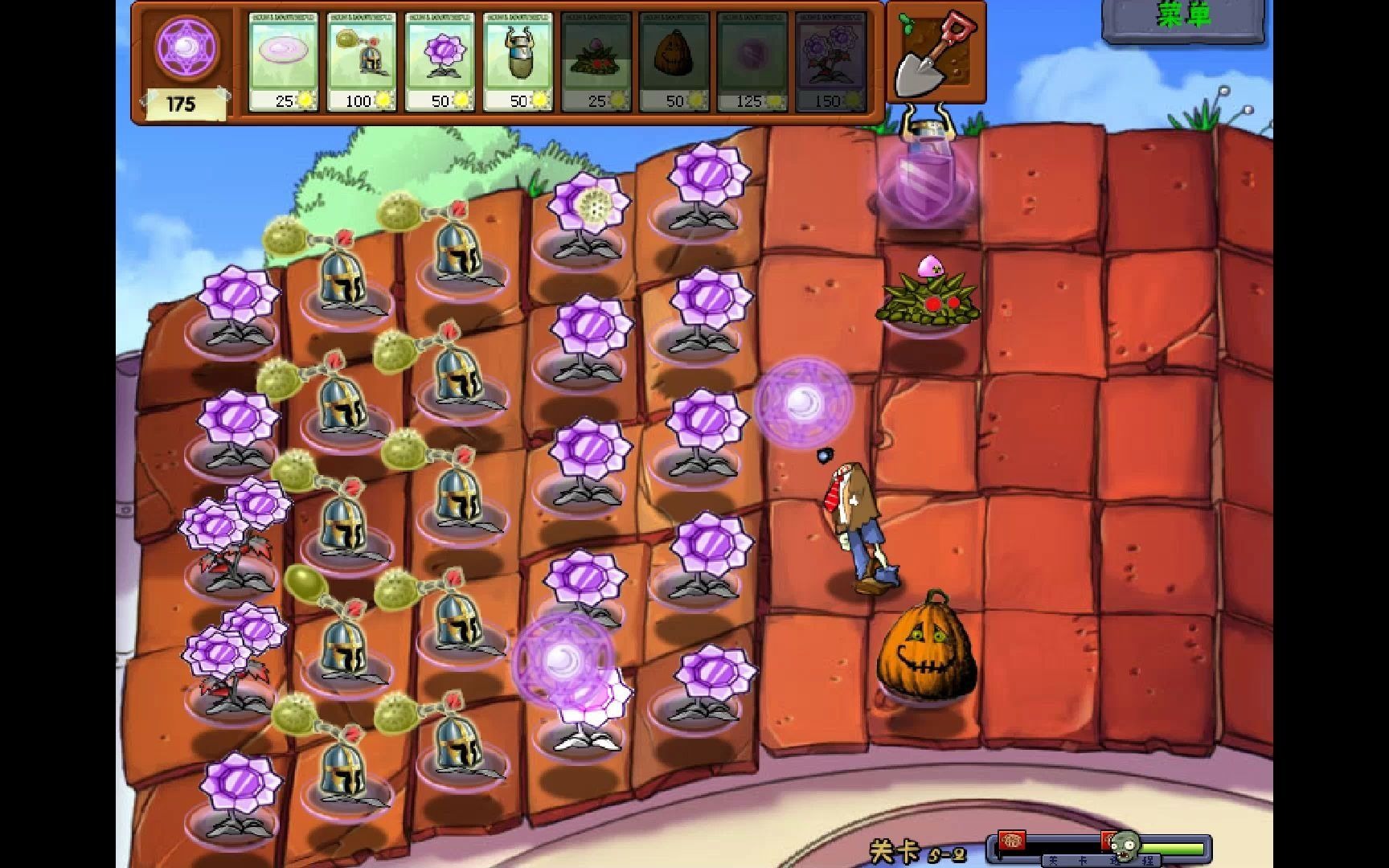 植物大战僵尸魔幻版44