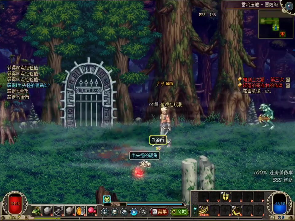 【dnf】【dnf登临神界】【dnf】#dnf#地下城与勇士,dnf神界版游戏日常