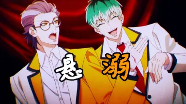 躑躅森盧笙-哔哩哔哩_Bilibili