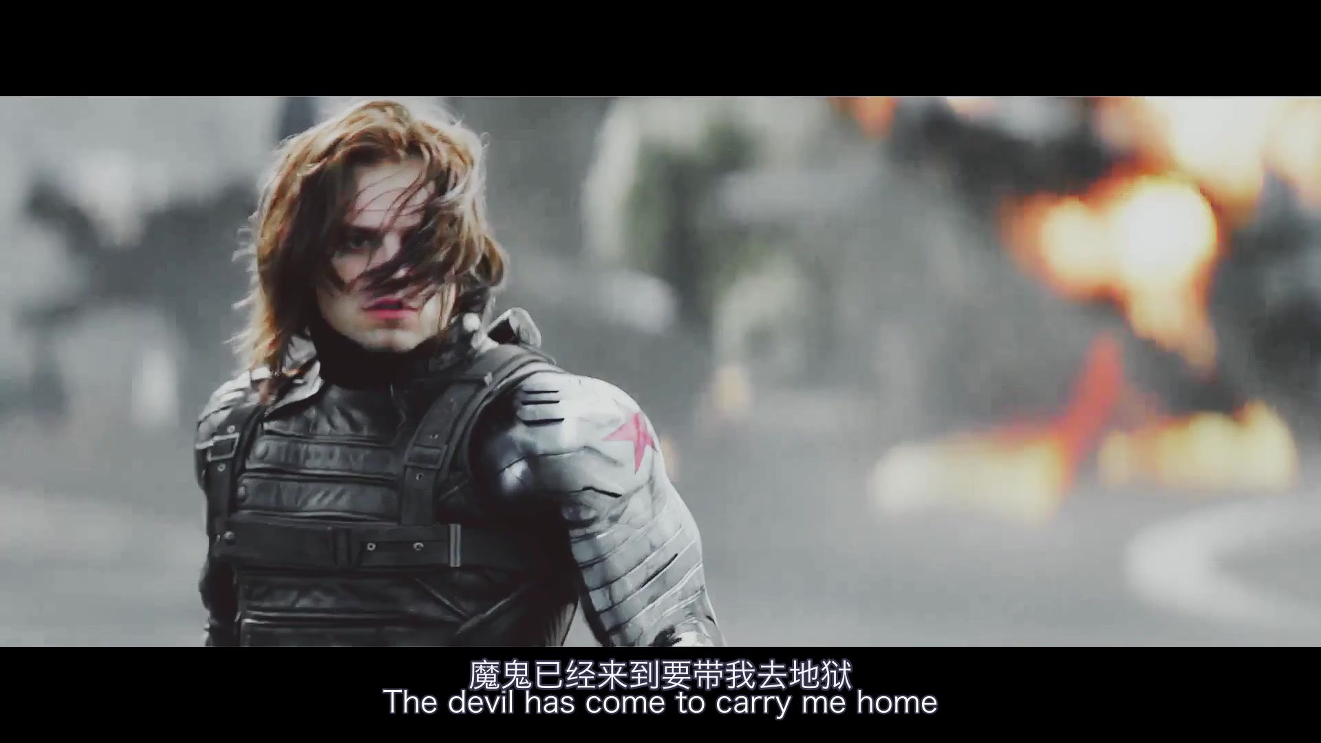 [图]【BuckyBarnes/冬兵】救赎 The River