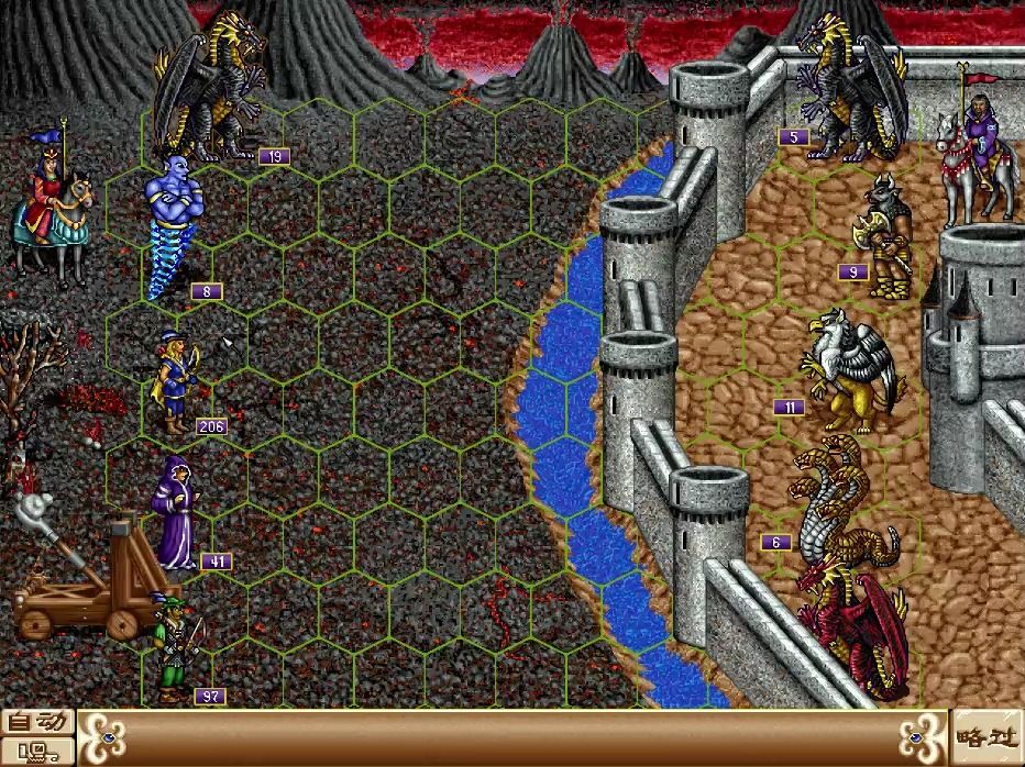 【英雄无敌2战役】罗兰德战役 第10关 攻略【大结局】