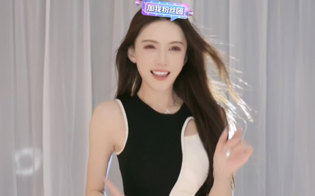 宁昕20240117哔哩哔哩bilibili