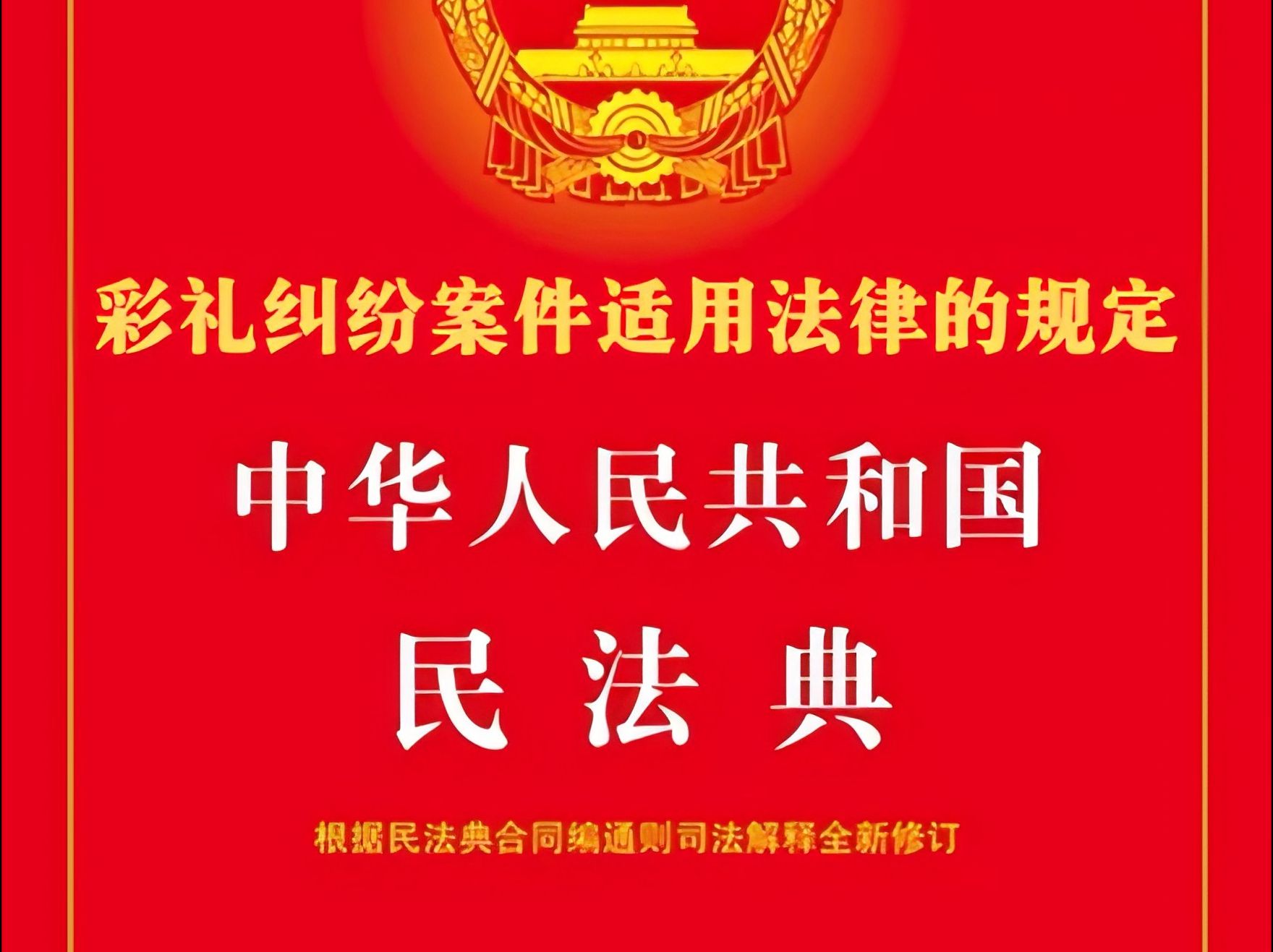 MK体育- MK体育官方网站- MK体育APP下载- 世界杯官方指定平台敏捷万博金湖壹号官方售楼处电话【敏捷万博金湖壹号】官方网站-营销中心欢迎您- 楼盘详情-备案价-交楼时间-容积率@20260525售楼处✦AI热搜