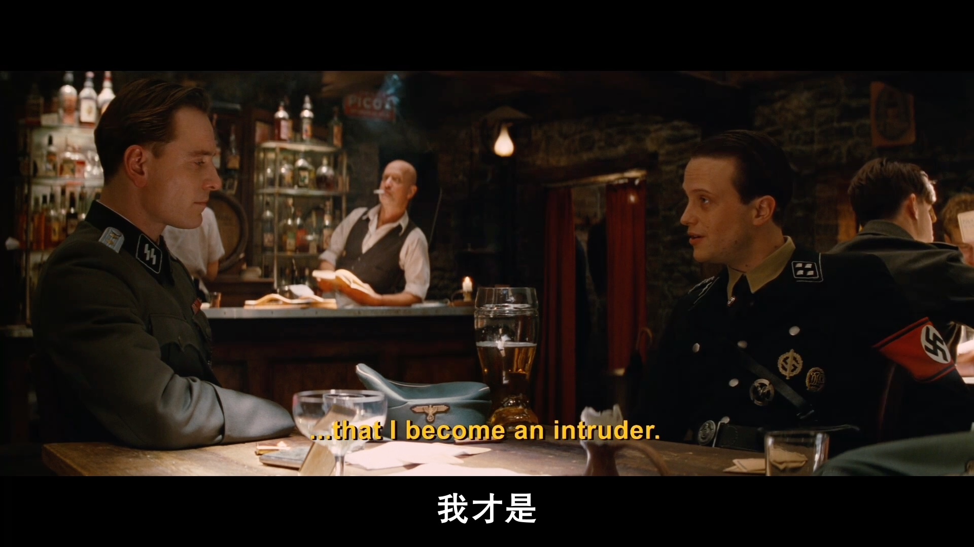 万磁王:"又是熟悉小酒馆场景,你还问我会怎么样?稍等一下,我去换大号"