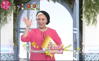 M Flo Lisa 搜索结果 哔哩哔哩弹幕视频网 つロ乾杯