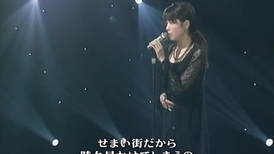 ZARD坂井泉水---好きなように踊りたいの(Live from Wbm2009)_哔 ZARD坂井泉水---好きなように踊りたいの(Live from Wbm2009)_哔