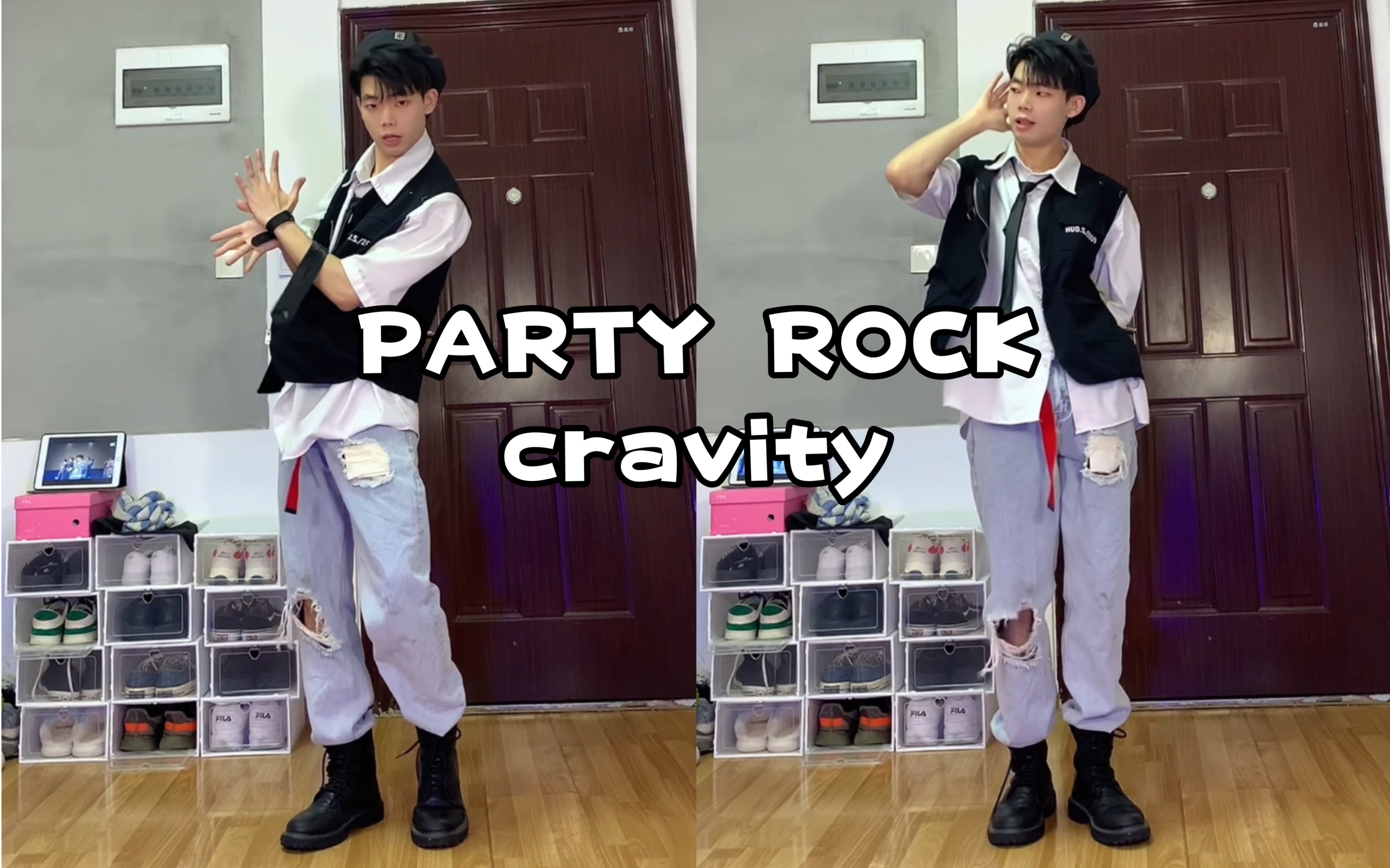 [图]【cravity】这首莱曲party rock真的很活力满满！本嗷呜来翻跳一下！