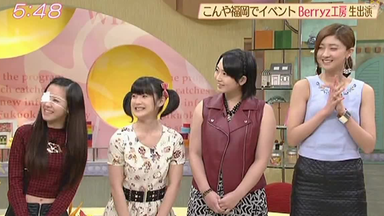 Berryz工房 Fan club tourー in 山梨 2008_哔哩哔哩_bilibili