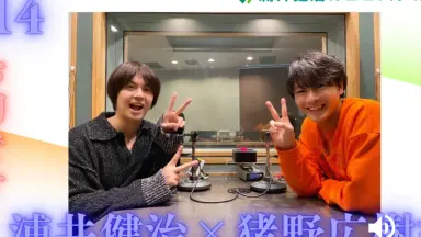 猪野広樹-哔哩哔哩_Bilibili