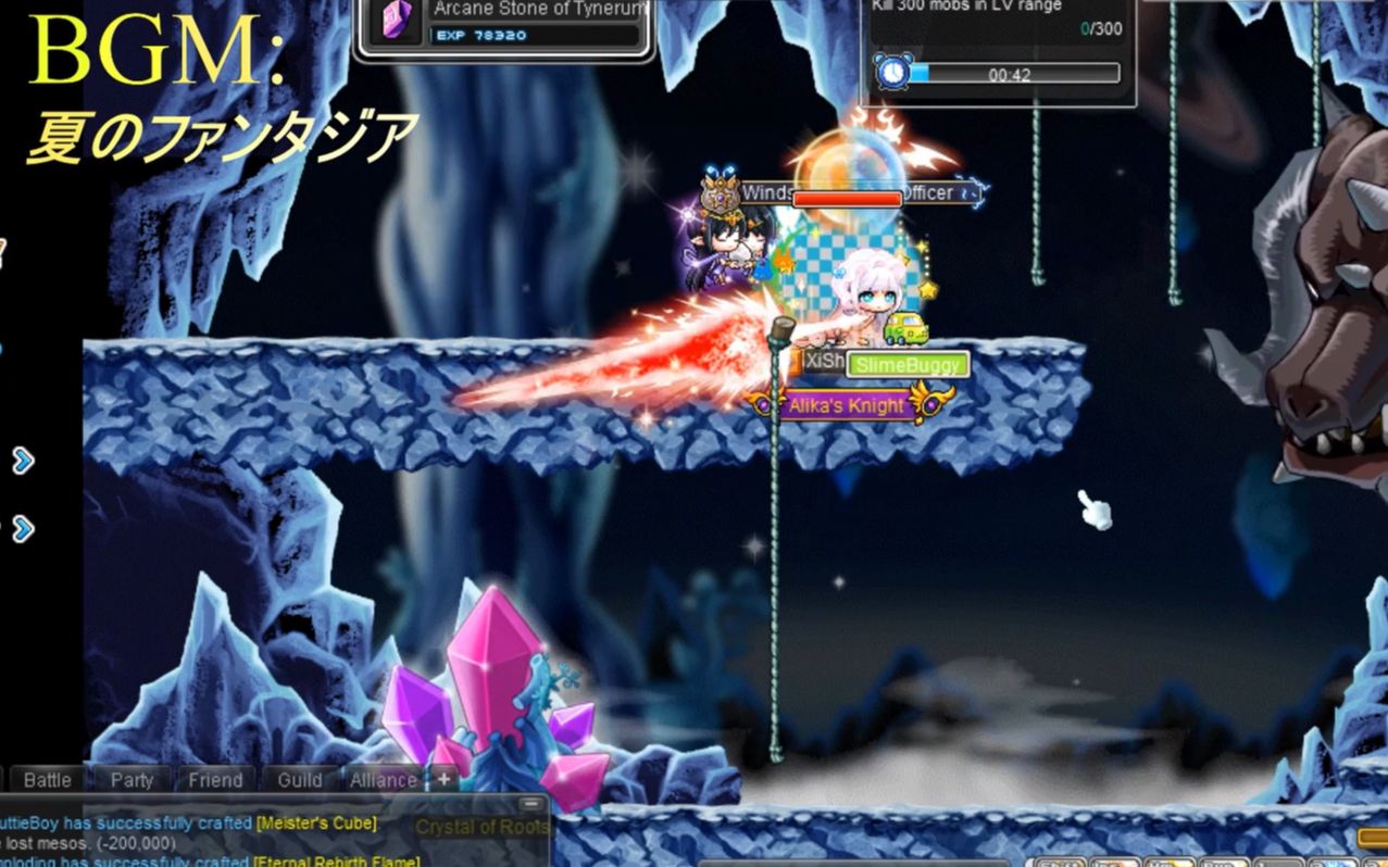 冒险岛魂骑士五转技能展示附bgmv