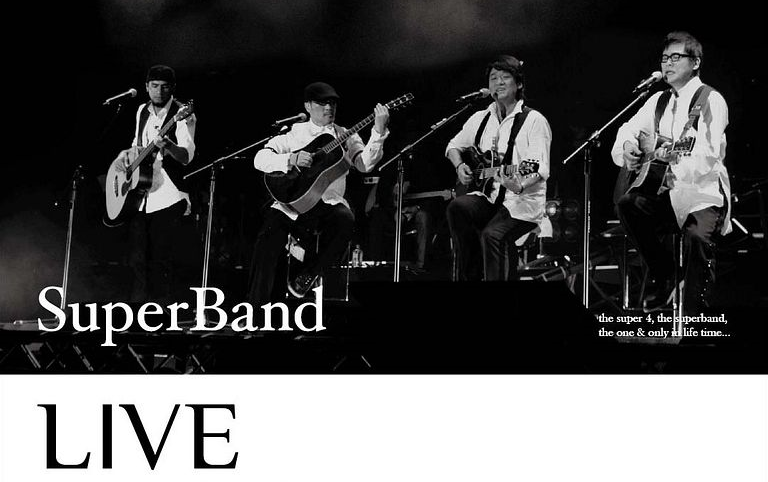 「纵贯线:台北演唱会出发」 SuperBand Live In Taipei The Start 2009哔哩哔哩bilibili