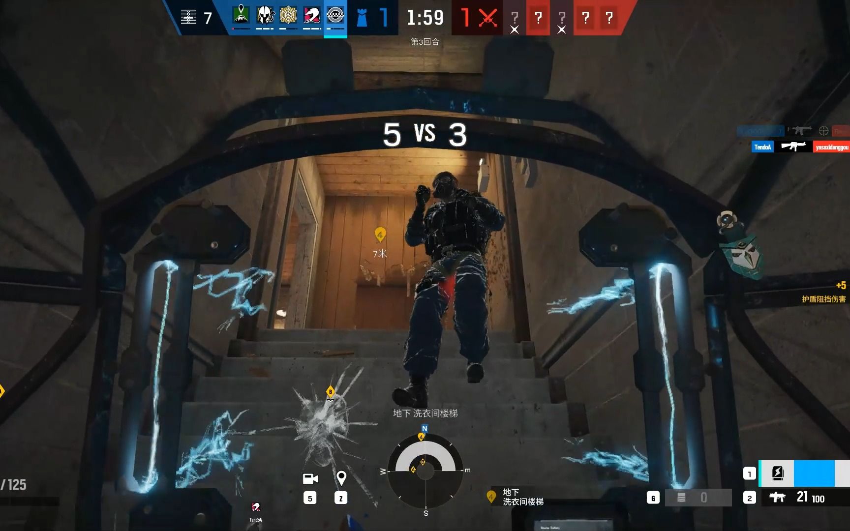 水鬼抽象三杀,电盾完美配合