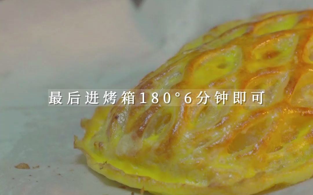 [图]红酒牛肉酥外酥里嫩的秘诀！直接酥到你头皮发麻！鲜香多汁，一口气炫10个！#宅家生活指南