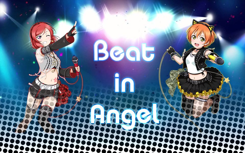 [图]【tokEi】Beat in Angel【原创pv付】