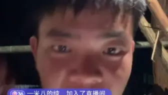 小虎爆料有很多人想加入比赛，但是都拒绝了，第四季还是四大饿人组合