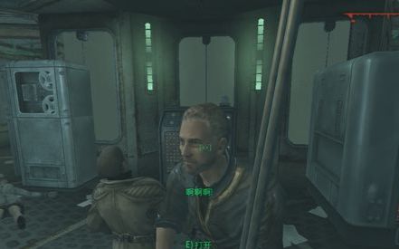 [图]【Fallout 3】爸爸为了废土的未来牺牲了！