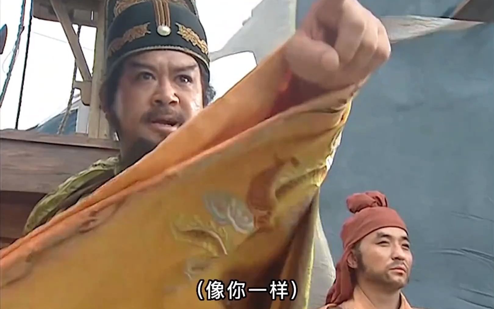 宋江劝方腊投降,反被怼的无话可说!