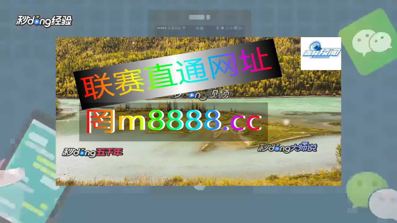 yd2333云顶电子游戏