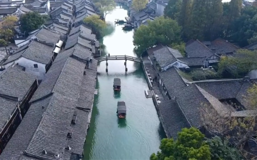 [图]乌镇——烟雨江南，听一曲似水年华！