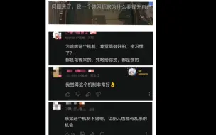 Télécharger la video: 锐评某些洗cod的sbmm改伤害的“休闲玩家”“上班族”“学生党”