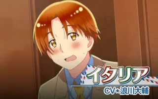 浪川大輔 搜索结果 哔哩哔哩 Bilibili