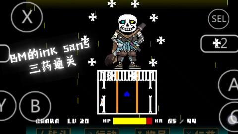 超酷！！killer sans通关（带链接）_哔哩哔哩_bilibili