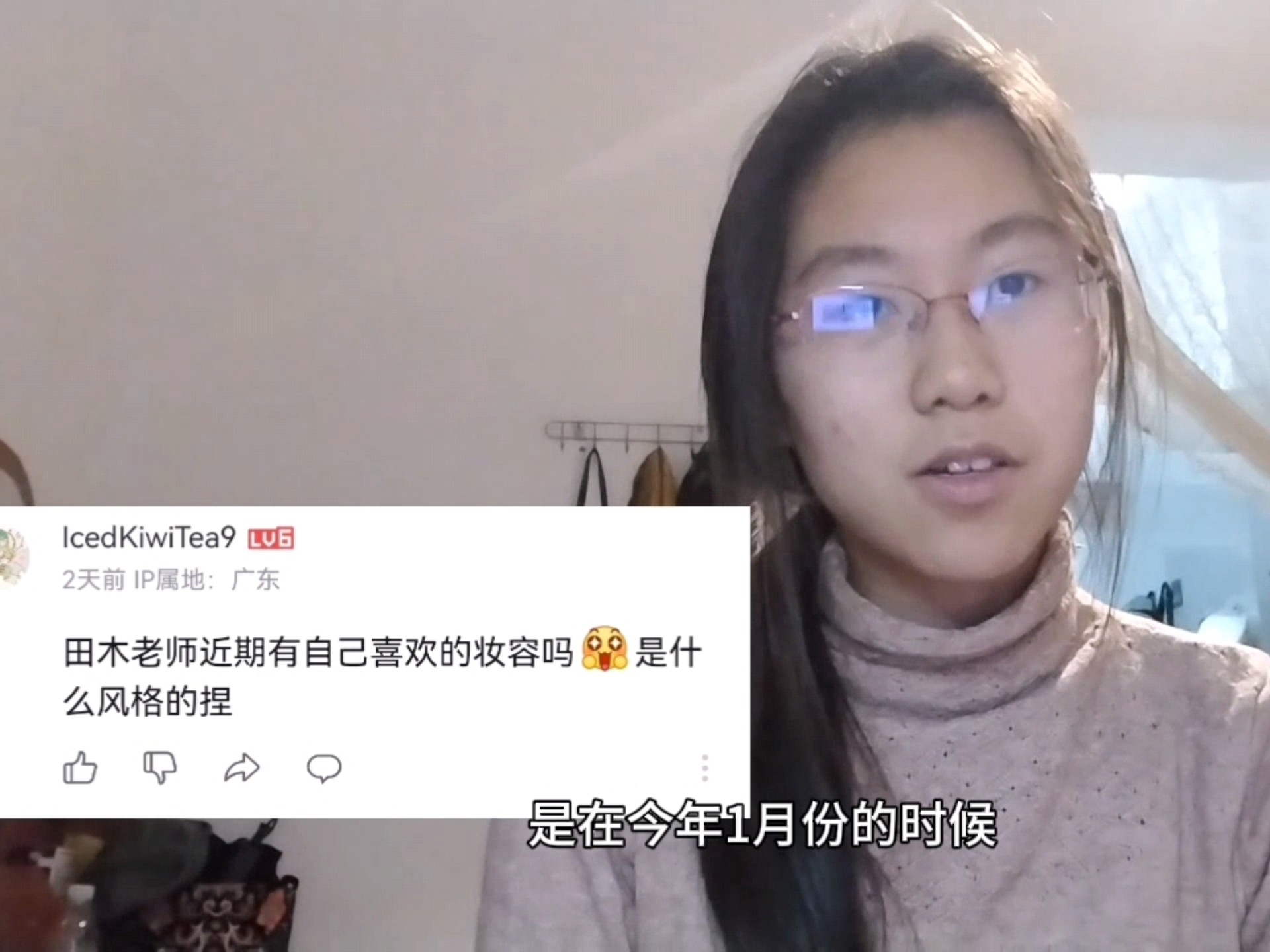 180w粉丝感谢！海报