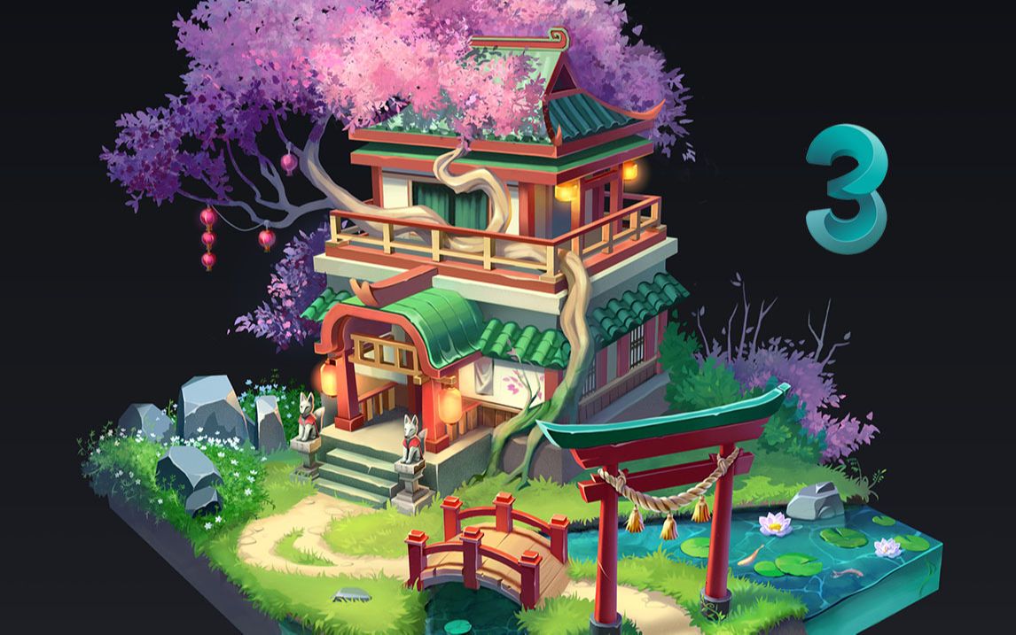 3dmax-q版古风场景小房子模型制作教程.3dmax建模基础教程