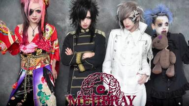 ミュージック MEJIBRAY THE END to be or not to be 2DVD MEJIBRAY THE END to be or not to be 2DVD